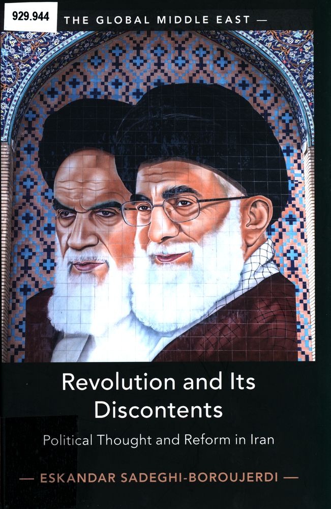 Revolution and its discontents