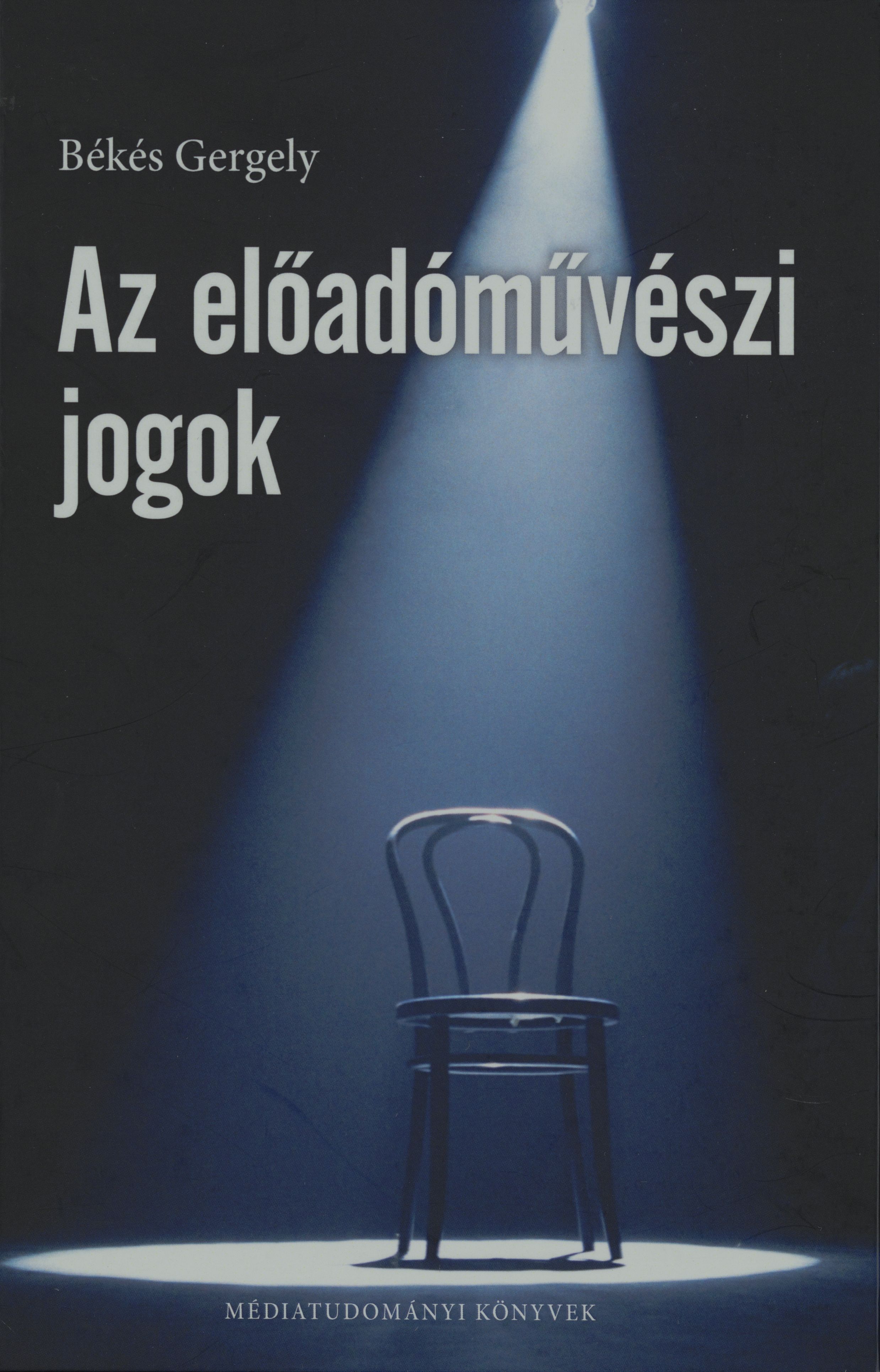 Az előadóművészi jogok