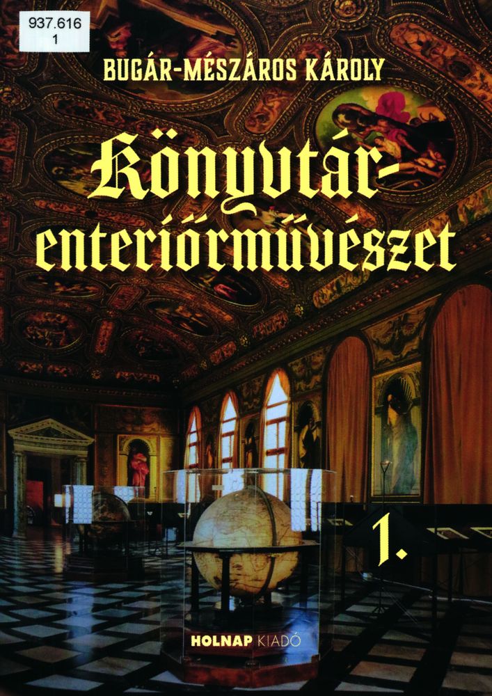 Könyvtár-enteriőrművészet