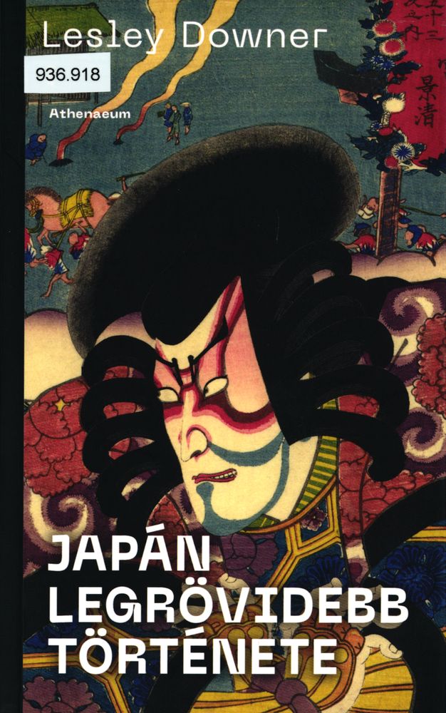 Japán legrövidebb története