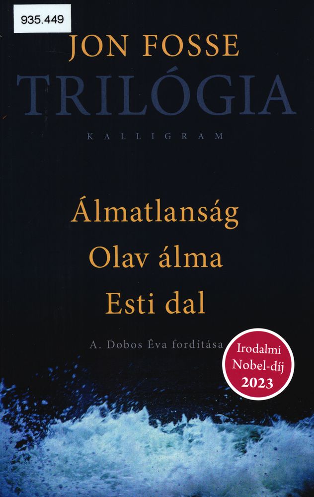 Trilógia