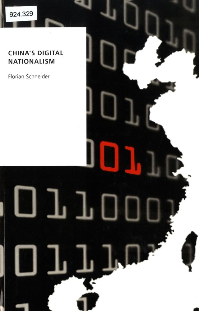 China's digital nationalism